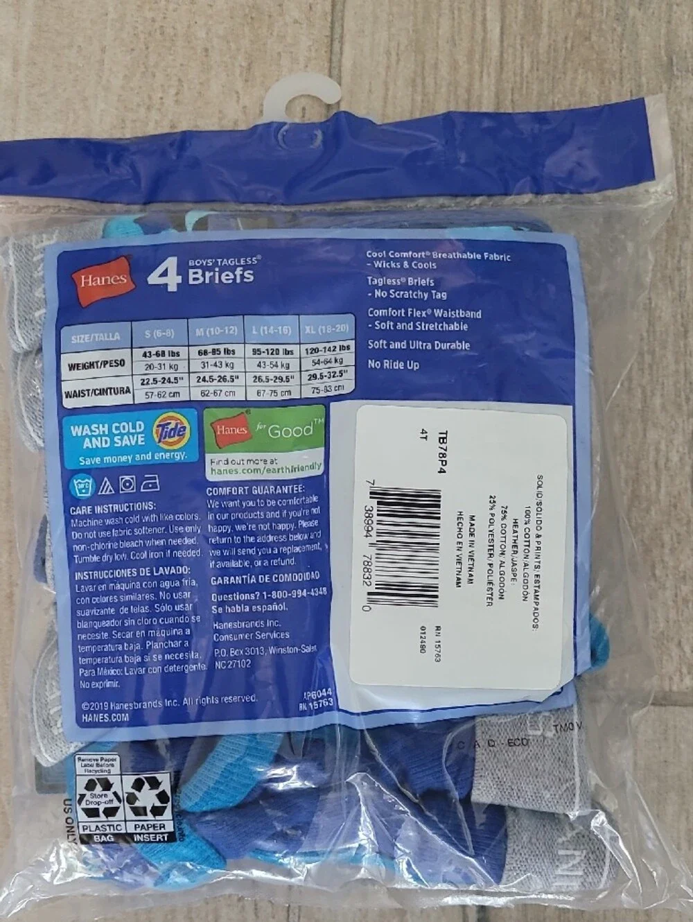 Hanes Boys' Briefs Pack - Blue, Light Blue & Gray - 4T